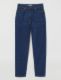Picture of Workwear Jeans