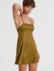 Picture of Leather Dress